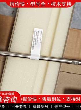 议价维修沃特世186003729液相色谱柱，