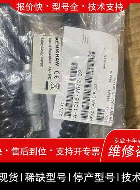 议价维修A-1016-7672-02 雷尼绍PH10T，P