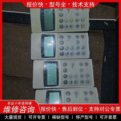 议价维修ABB变频器控制面板，CDP312R，单价179一台。需要的