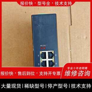 可维修keepLiNK工业交换机议价
