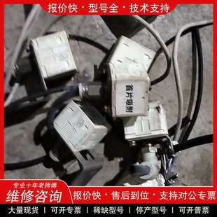 SMC真空检知ZSE40AF 议价维修传感器全新原装