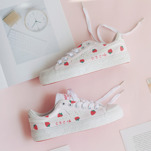 日文草莓 升级版祥云 小清新粉色回力鞋 少女可