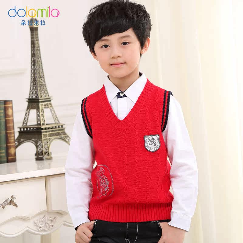 Gilet garcon - Ref 2067974 Image 3