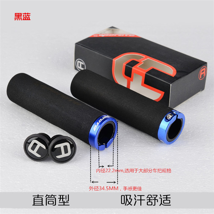 Poignées de vélo - Ref 2337784 Image 1