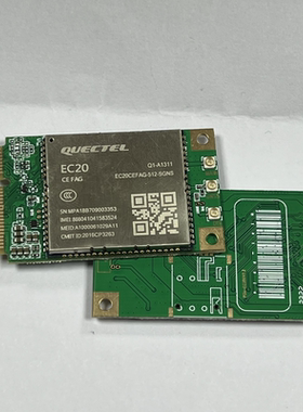 EC20CE系列 PCIE接口封装物联网数传无线通讯模块4g cat4型号可选