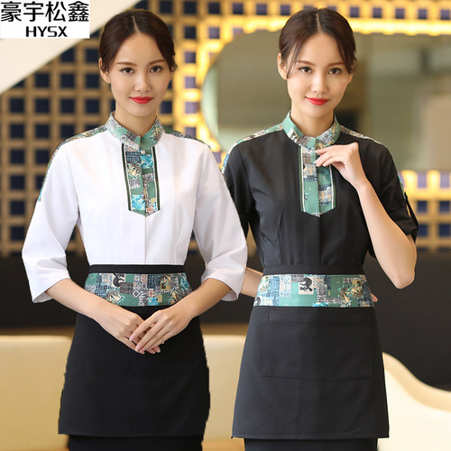 夏季民族风服务员工作服中七分袖短袖男女特色餐厅酒店火锅店工装