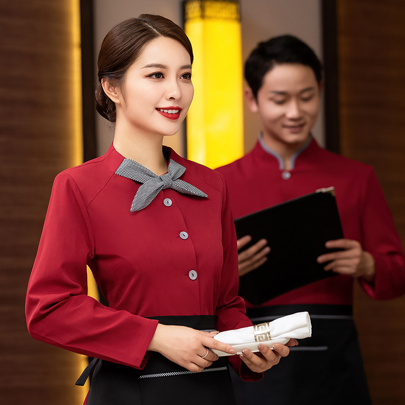 酒店服务员工作服长袖女中式茶楼餐厅餐饮秋装火锅店饭店前台制服