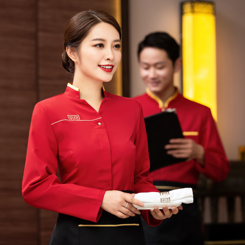 前厅服务员工作服长袖酒店餐饮茶楼中式套装火锅饭店秋冬季女定制