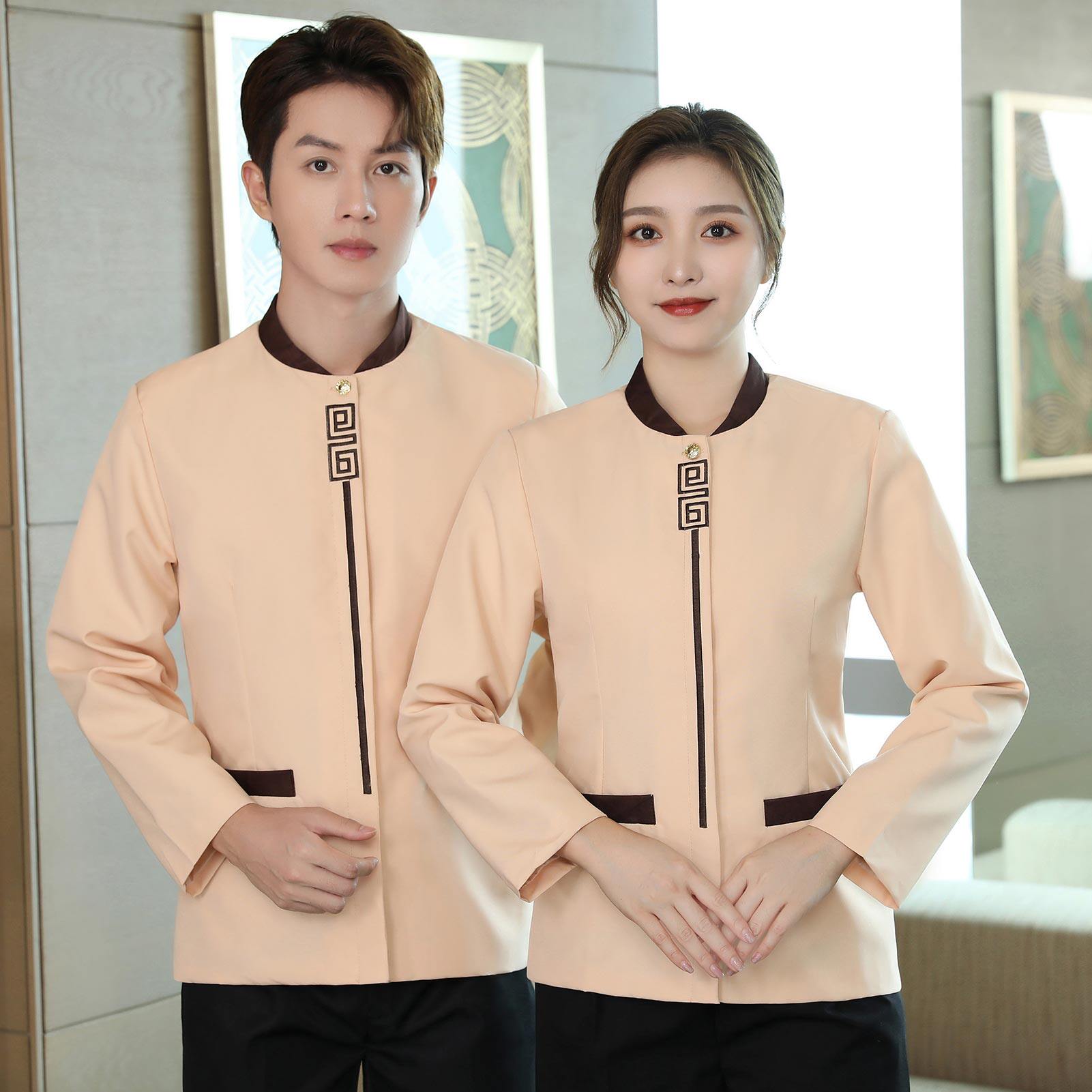 酒店客房保洁员工作服长袖清洁阿姨物业家政保洁服装女秋冬季定制