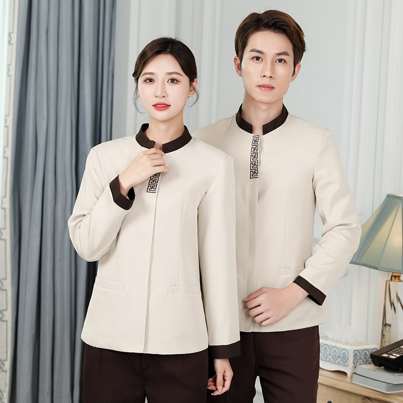 保洁工作服长袖酒店宾馆物业家政保洁服短袖清洁阿姨制服女秋冬装