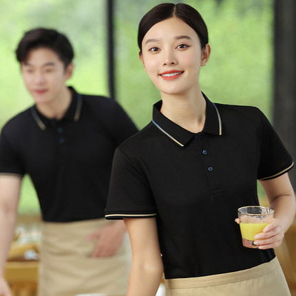 夏季服务员T恤定制酒店餐饮饭店超市火锅店工作服短袖女透气套装