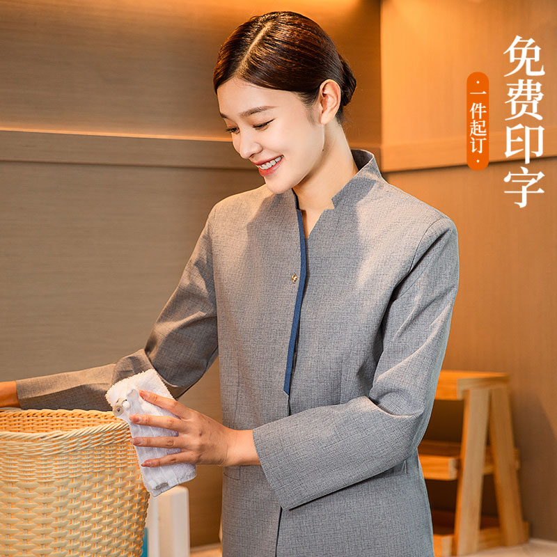 豪宇松鑫一件免费绣字