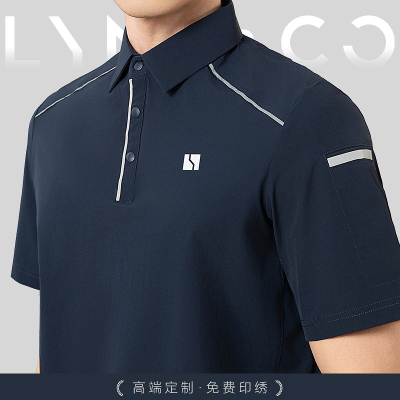 夏季4s店工作服pol衫定制g