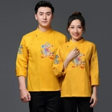 Вышитый повар с вышитым драконом рабочая одежда с длинной осенней и зимней гостиной