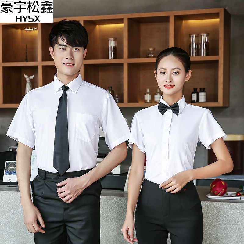 职业装餐饮服务员透气短袖衬衫图片