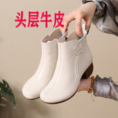 2024秋冬新款 中跟短靴女真皮圆头软底民族风跳舞复古粗跟单靴棉靴