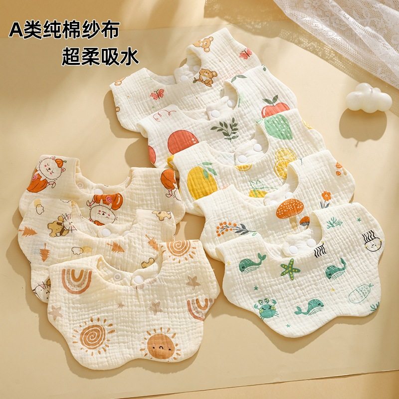 口水巾婴儿a类全棉透气纯棉纱布围嘴春夏季新生儿防吐奶口水围兜,婴童用品,口水巾,淘宝优惠券,粉丝福利购,淘宝优惠卷