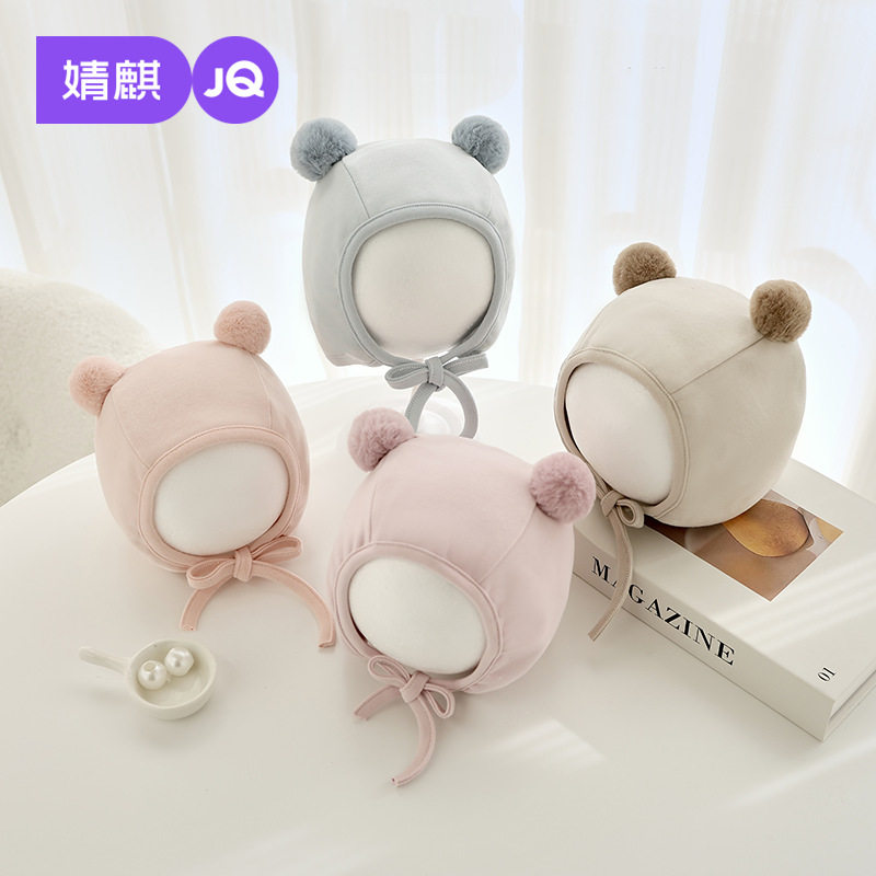 婧麒婴儿帽子秋冬季可爱胎帽新生儿系带套头帽婴幼儿护耳帽宝宝帽,童装/婴儿装/亲子装,耳套/耳暖,淘宝优惠券,粉丝福利购,淘宝优惠卷
