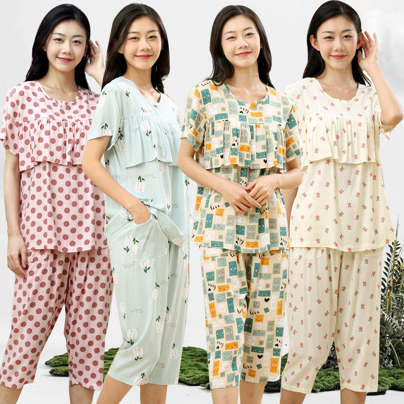 防走光防凸点人造棉绸睡衣套装短袖七分中裤家居服年轻免穿内衣
