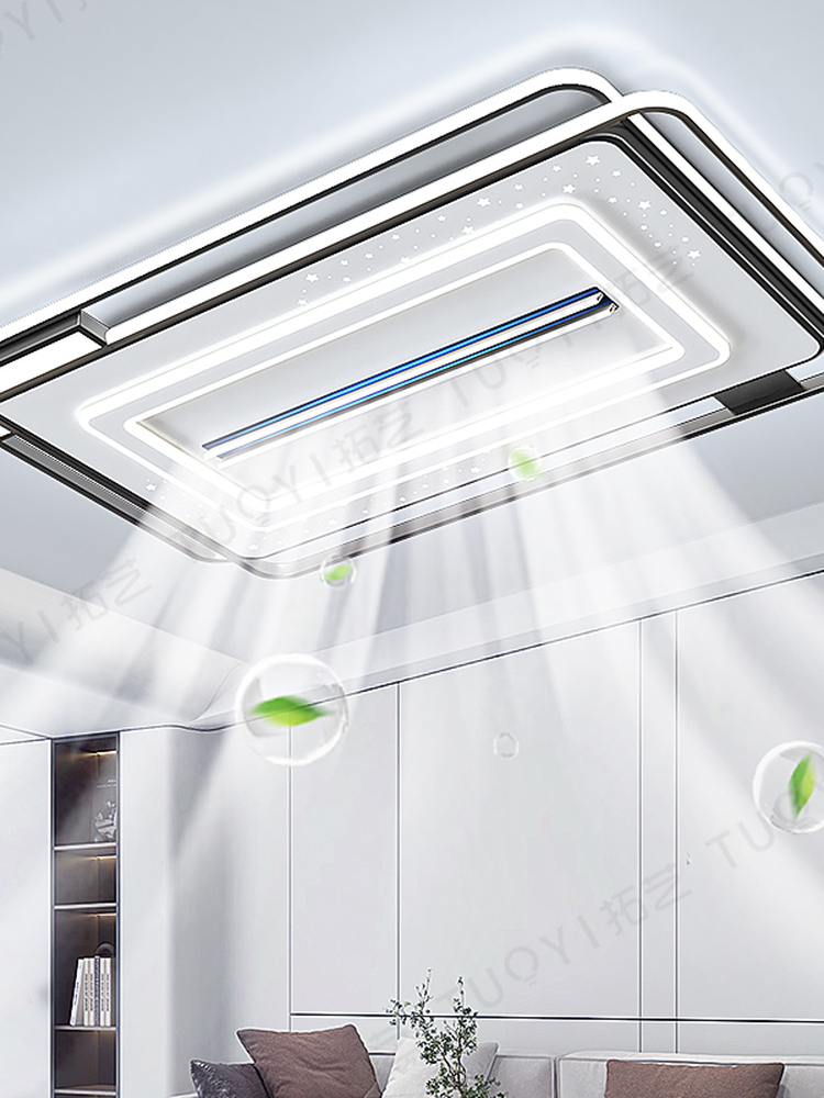 2025新款无叶风扇灯客厅灯吸顶吊扇现代简约大气一体广东中山灯具