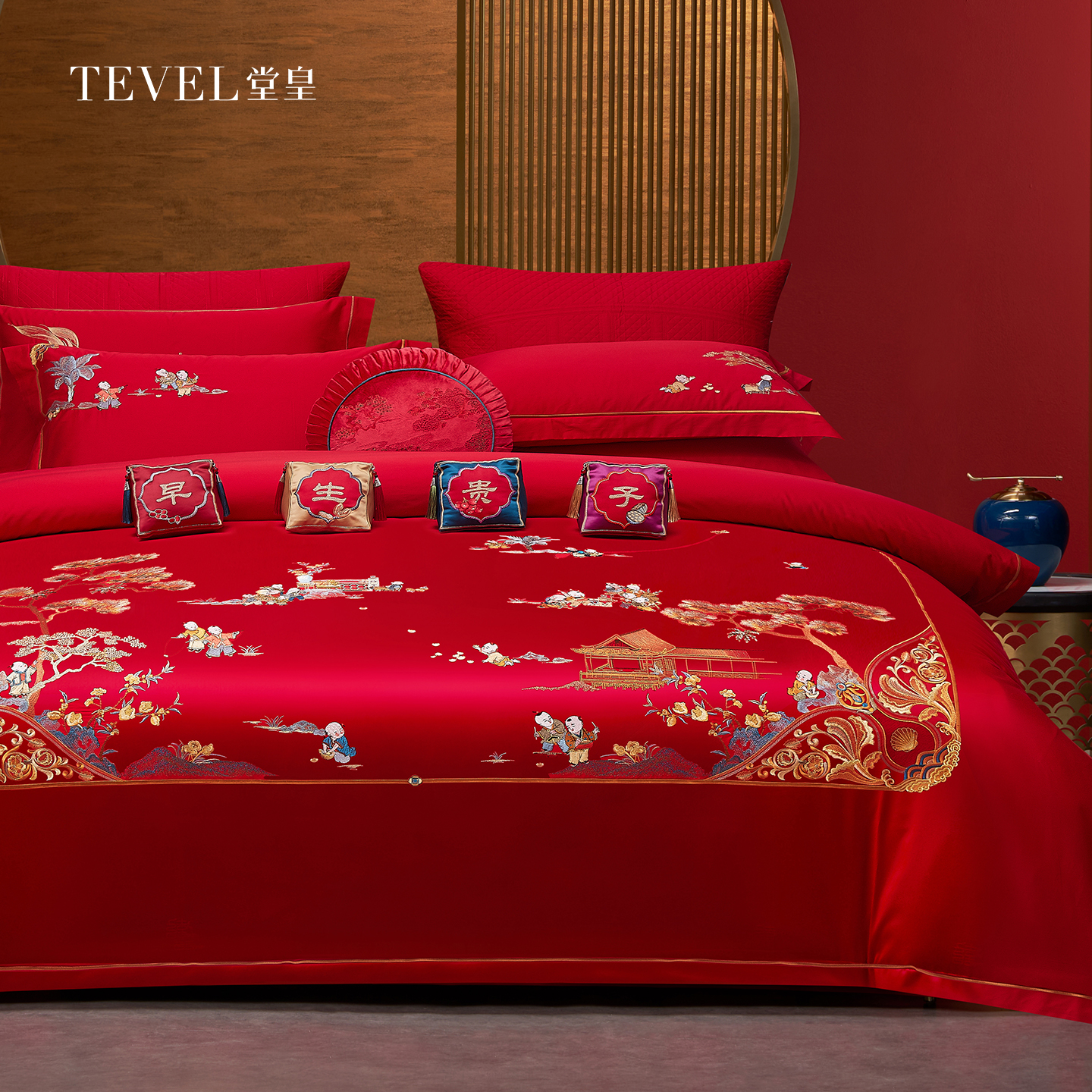 TEVEL/堂皇婚庆四件套全棉喜庆结婚床品大红床单被套新婚百子同喜