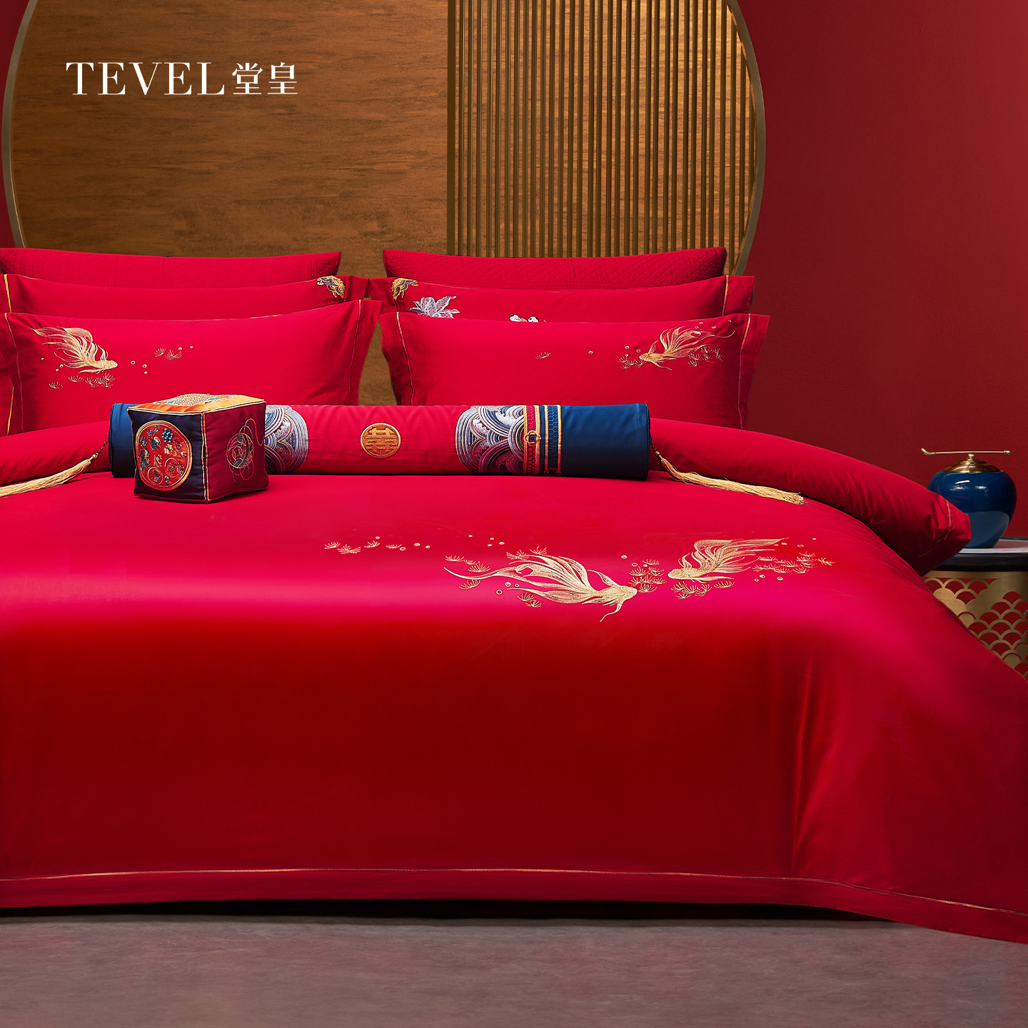 TEVEL/堂皇婚庆四件套全棉喜庆结婚床品大红床单被套新婚金玉良缘