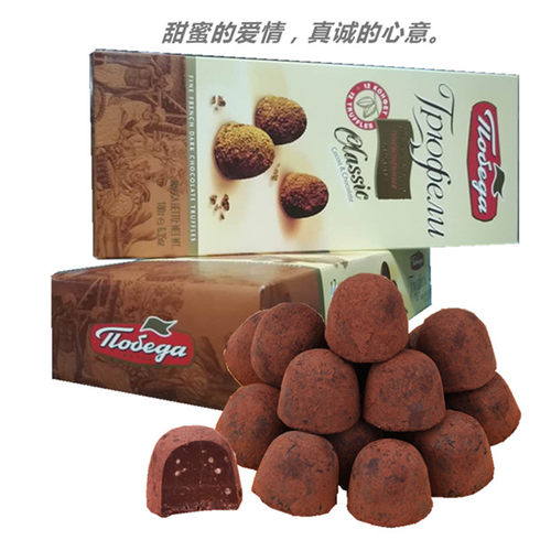 松露巧克力俄罗斯进口黑巧克力