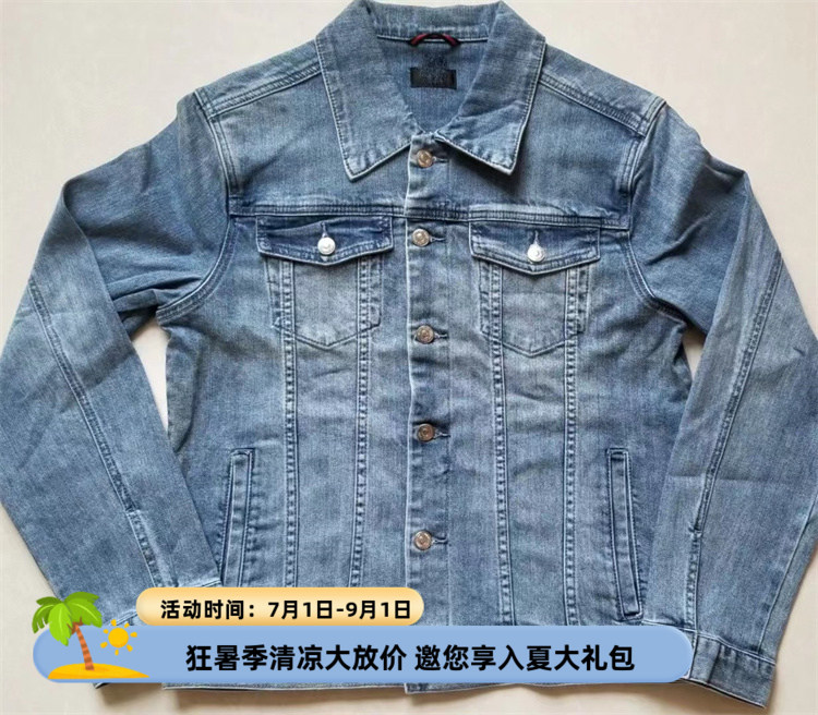 时尚新款上市翻领优质潮品男子短款弹力修身浅蓝色水洗夹克外套