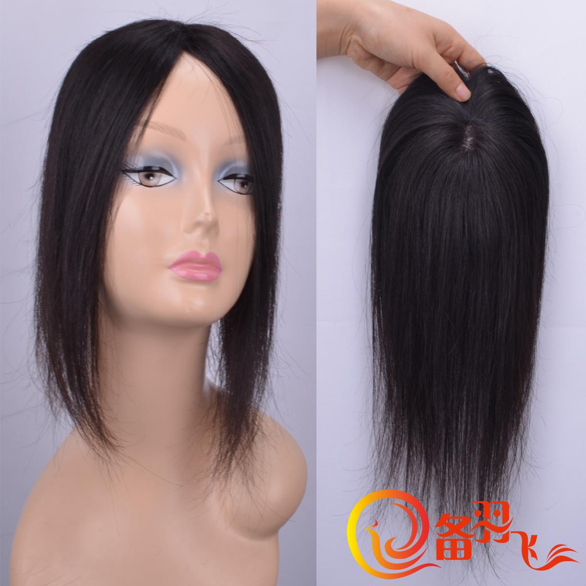 Extension mèches - Ref 225991 Image 5