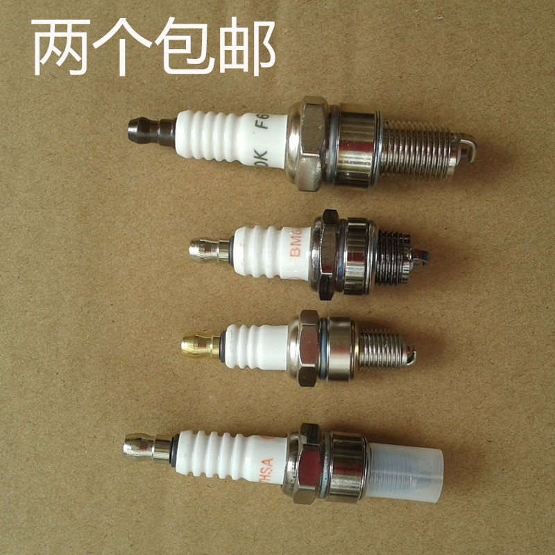 卡尔特火花二冲割草机