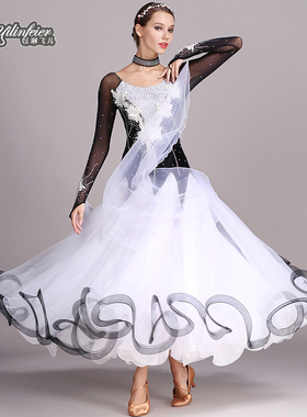 以琳飞儿 手工水溶花摩登舞裙大摆裙连衣裙S7017国标舞服演出服