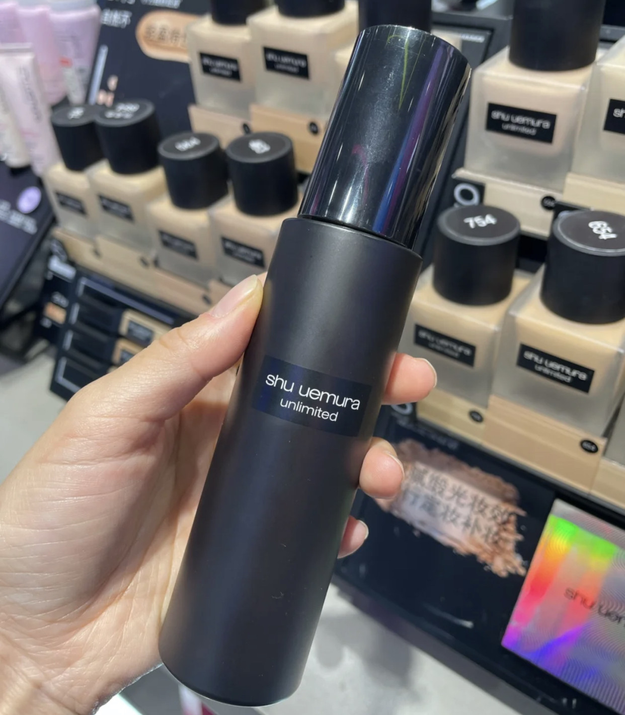 现货植村秀羽纱持妆小黑胶定妆喷雾100ML 不浮粉不晕妆王一博同款属于什么档次？