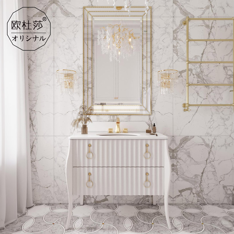 欧杜莎实木人造石轻奢风浴室柜