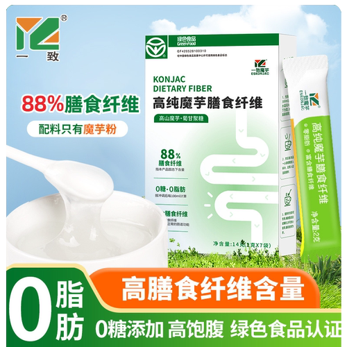 魔芋膳食纤维粉代餐0脂0添加糖
