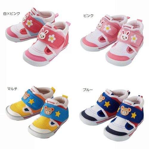 2021年新款7折日本代购凉鞋