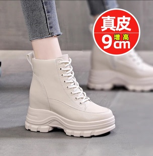 真皮内增高马丁靴女8cm小个子2025新款 厚底高跟春秋单靴加绒短靴
