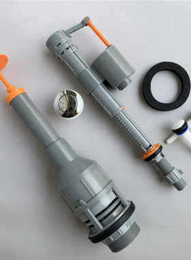 适配福马港版分体马桶水箱配件单顶配按钮配螺丝密封圈排水阀全