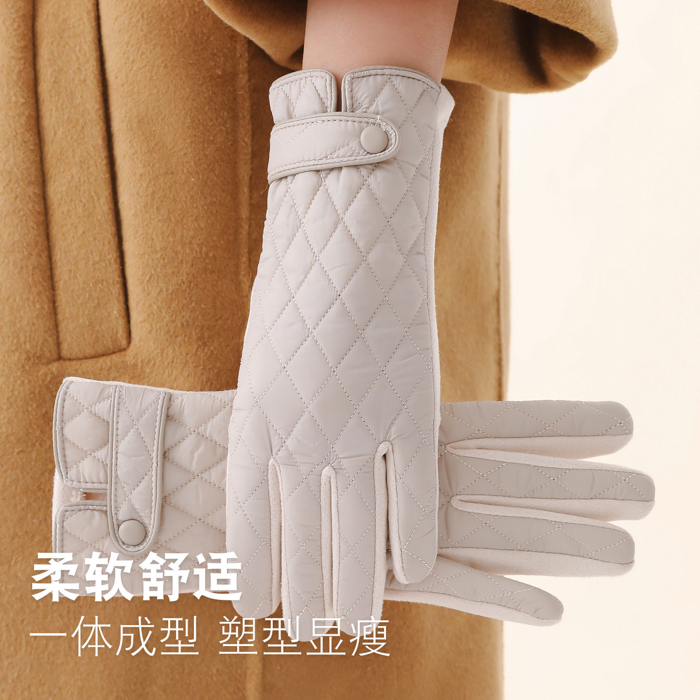 格纹保暖手套女冬季触屏户外开车防寒加绒加厚电动车滑雪手套内胆