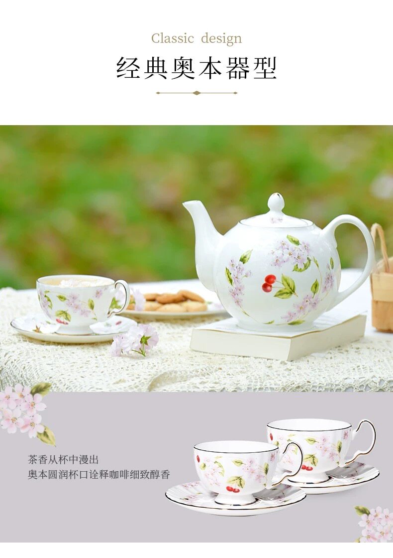 英国Aynsley樱花盛开咖啡杯碟套装一壶两杯两碟