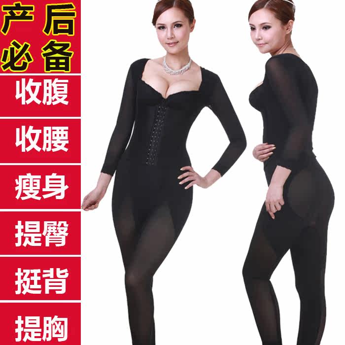 Corset amincissant - Ref 709448 Image 1