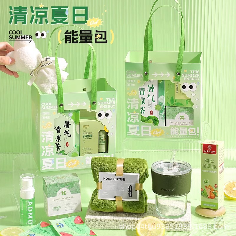 夏季防暑清凉降温伴手礼套装