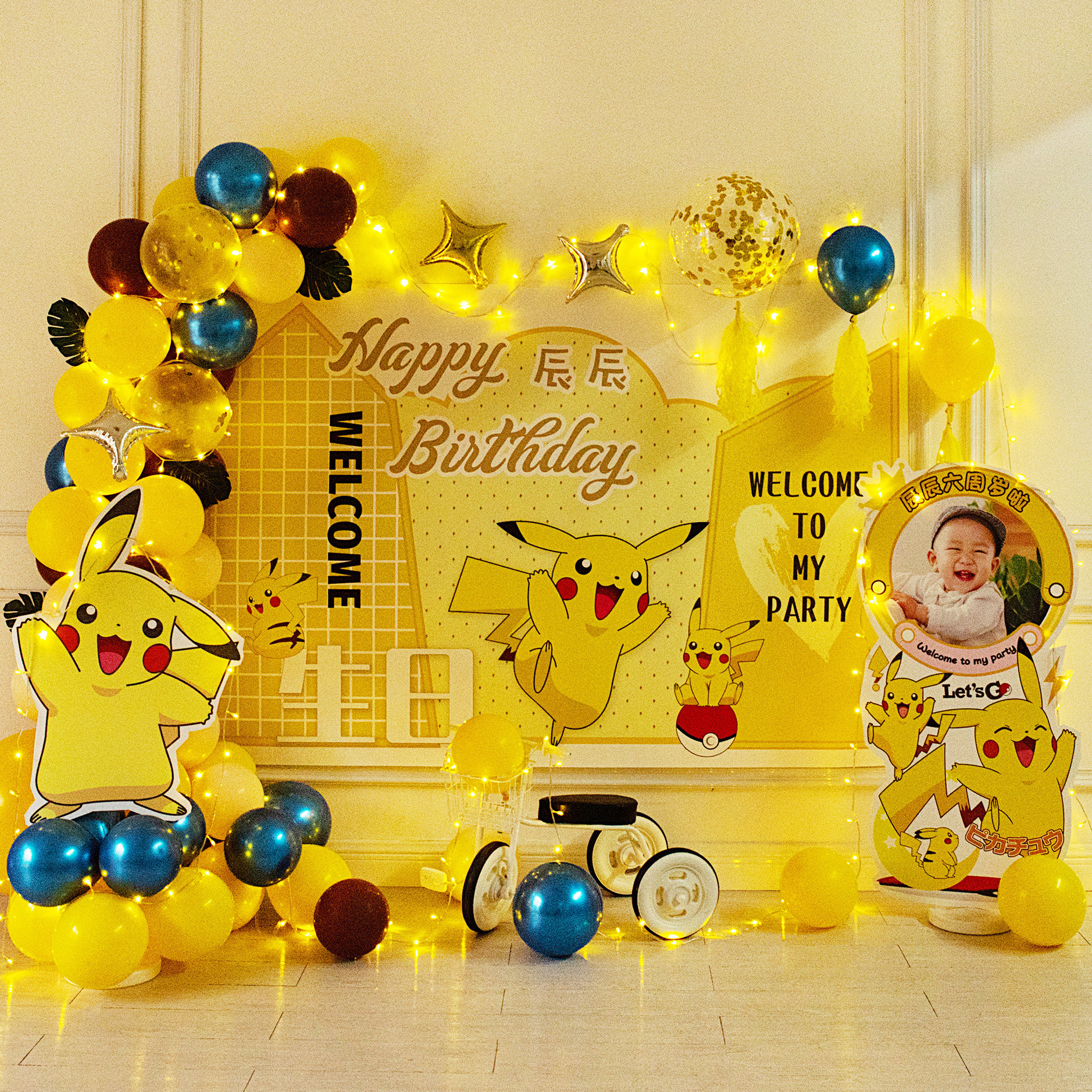 皮卡丘主题精灵宝可梦男孩6周岁生日布置儿童气球派对装饰背景墙5