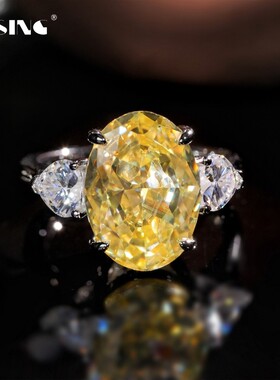 VISING珠宝黄色锆石高碳钻黄钻款鸽子蛋戒指S925银
