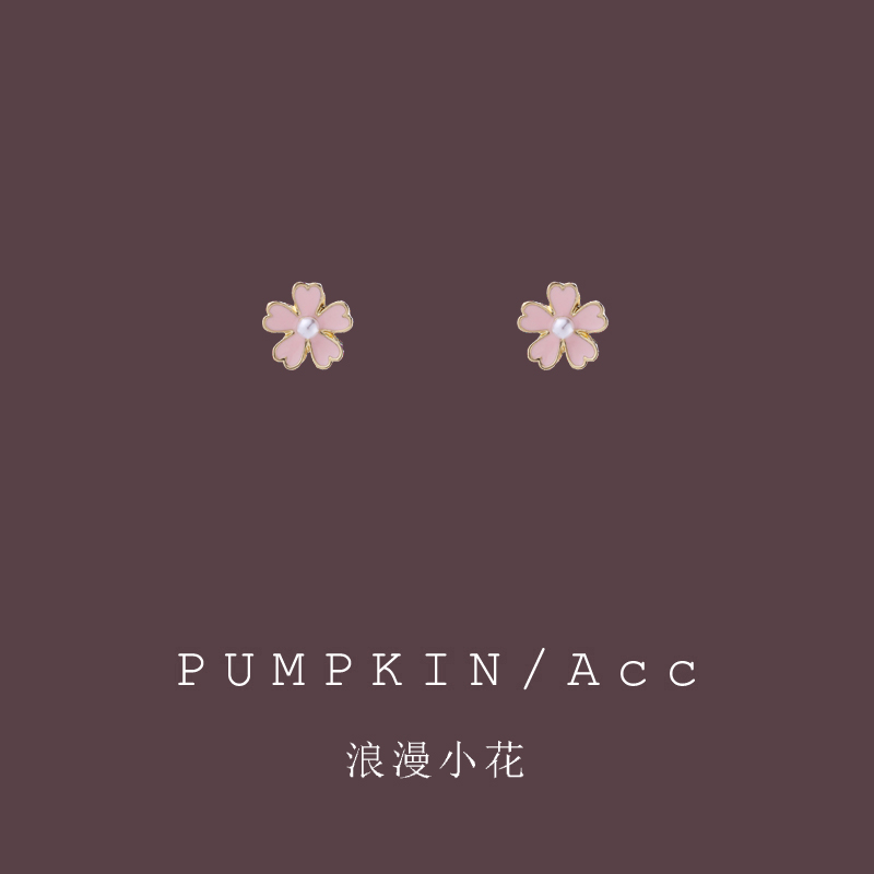 甜美森系粉色小花朵耳饰