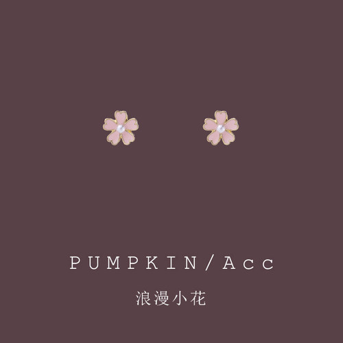 甜美森系粉色小花朵耳饰