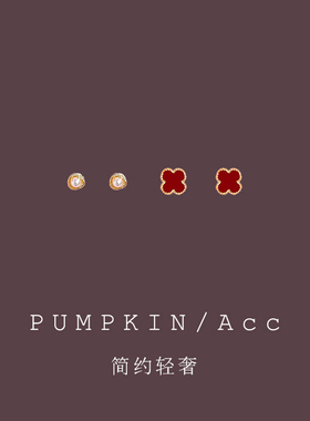 新年红色幸运草珍珠耳钉简约小巧精致耳环复古酒红色耳夹无耳洞女