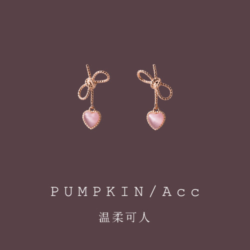 【南瓜先生】粉色桃心耳饰