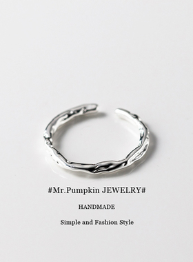 s925银凹凸纹理纯银戒指