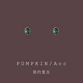 法式 复古椭圆形绿色锆石耳夹无耳洞女简约气质高级感祖母绿耳钉