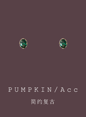 法式复古椭圆形绿色锆石耳夹无耳洞女简约气质高级感祖母绿耳钉